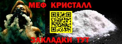 гашишное масло Краснодар