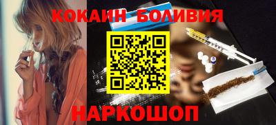 гашишное масло Краснодар