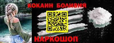 гашишное масло Краснодар