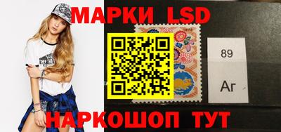 мдма Краснознаменск