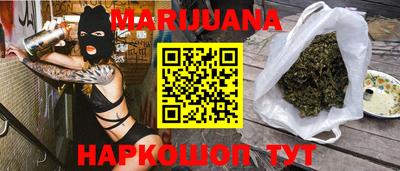 мдма Краснознаменск