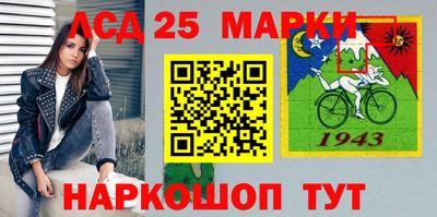гашишное масло Краснодар