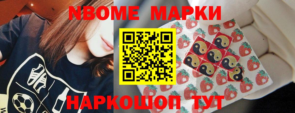 LSD-25 экстази ecstasy  Вход с VPN  Карпинск  LSD-25 экстази  LSD-25 экстази кислота 