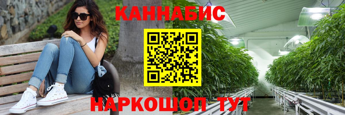 МАРИХУАНА планчик  Бошки марихуана Ganja  Карпинск  Вход с VPN  Бошки марихуана MAZAR 